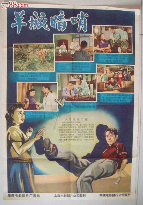 怎么做假佛蒙特州公用事业地址证明